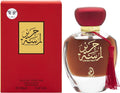 Lansat-Harir-100ml