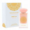 Musk-Collection-Tahara-Cotton-Candy-60ml