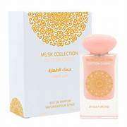 Musk-Collection-Tahara-Cotton-Candy-60ml